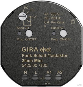 Gira Funk Schalt-/Tastaktor Mini 2fach 542500