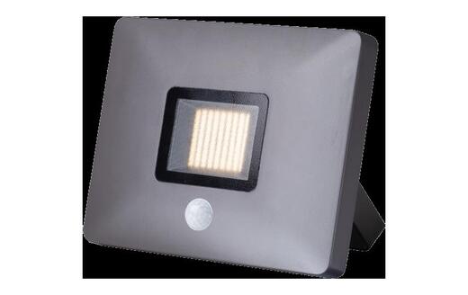 SG-Leuchten LED-Strahler FLOM MAXI Sensor 42W 4000K graphit
