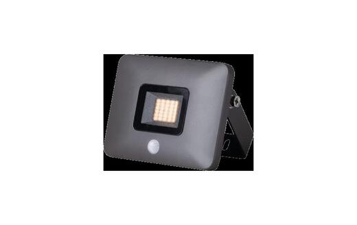 SG-Leuchten LED-Strahler FLOM MINI Sensor 10W 4000K graphit